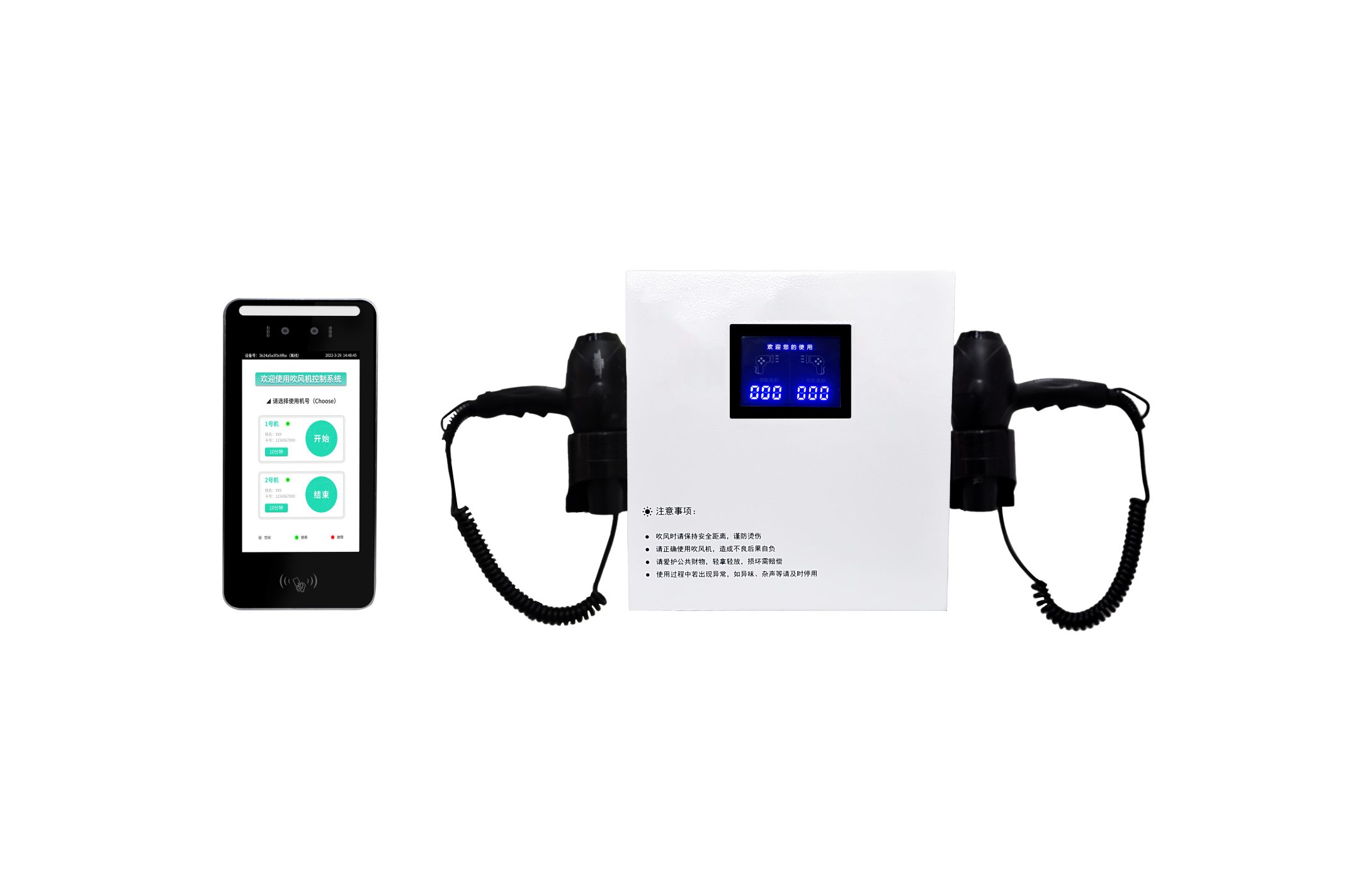 公寓吹發不挨罵 校園/公寓必備 不擾鄰更貼心